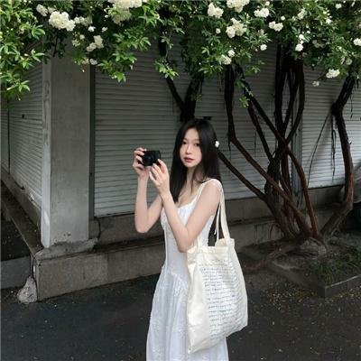 别样人生